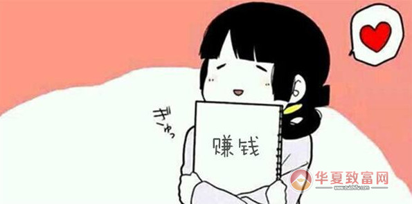 现在做什么生意赚钱？这些赚钱生意远超你的想象！